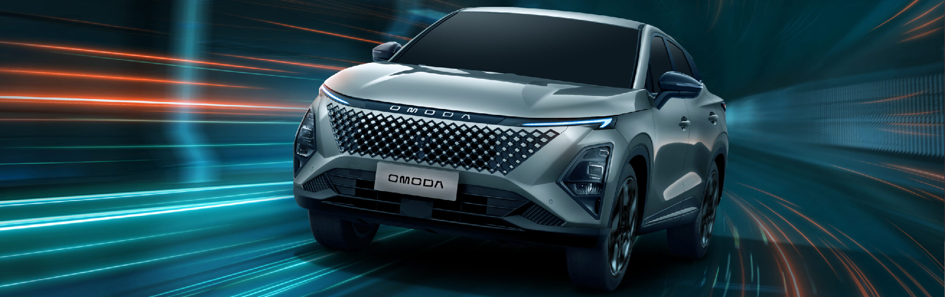 Omoda 5